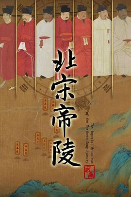 2023年8月播出的高分电视剧汇总,你追过哪部?