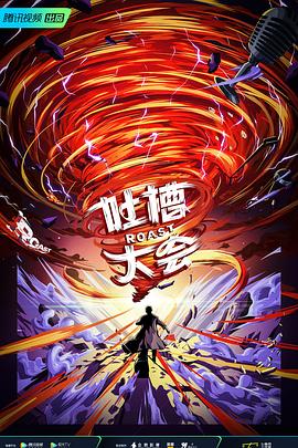 2021年1月播出的高分电视剧汇总,你追过哪部?