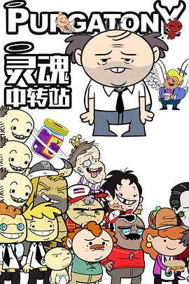 2019年6月上映的高分动漫汇总,有没有你心里的高分动漫