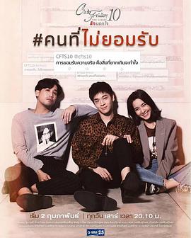 2019年2月上映的高分电影汇总,【必看推荐】建议收藏