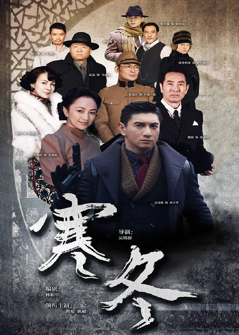 2015年3月播出的高分电视剧汇总,你追过哪部?