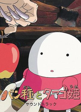 2010年11月上映的高分电影汇总,【必看推荐】建议收藏