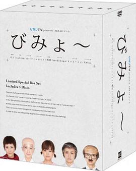 2011年9月上映的高分电影汇总,【必看推荐】建议收藏