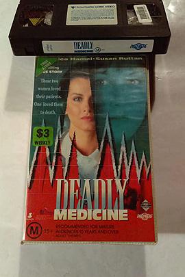 Deadly Medicine