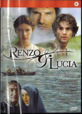 Renzo e Lucia (TV)