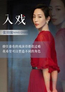 2021年7月播出的高分电视剧汇总,你追过哪部?