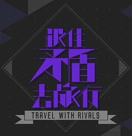 2016年4月上映的高分电影汇总,【必看推荐】建议收藏