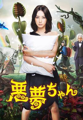 2012年10月播出的高分电视剧汇总,你追过哪部?