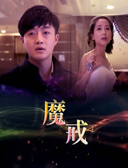 2014年5月播出的高分电视剧汇总,你追过哪部?