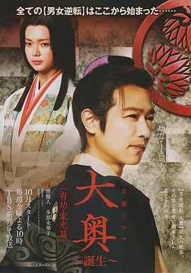 2012年10月播出的高分电视剧汇总,你追过哪部?