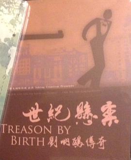 2011年7月上映的高分电影汇总,【必看推荐】建议收藏