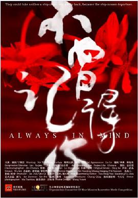 2013年12月上映的高分电影汇总,【必看推荐】建议收藏