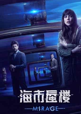 2019年3月上映的高分电影汇总,【必看推荐】建议收藏