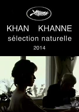 2014年5月播出的高分电视剧汇总,你追过哪部?