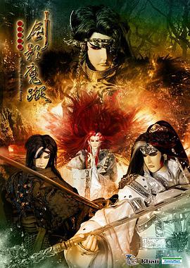 2013年8月播出的高分电视剧汇总,你追过哪部?