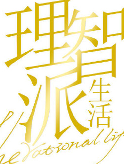 2021年3月播出的高分电视剧汇总,你追过哪部?