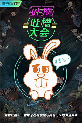 2018年11月上映的高分电影汇总,【必看推荐】建议收藏