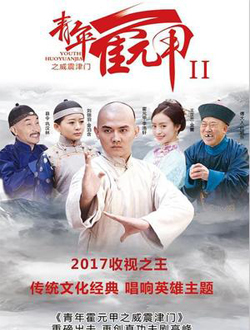 2021年1月播出的高分电视剧汇总,你追过哪部?