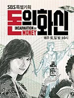 2013年2月上映的高分电影汇总,【必看推荐】建议收藏