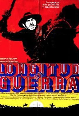 Longitud de guerra