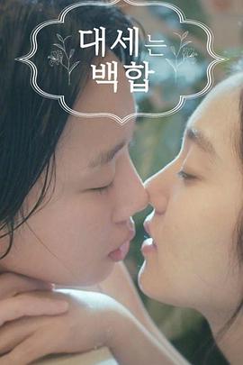 2015年12月上映的高分电影汇总,【必看推荐】建议收藏