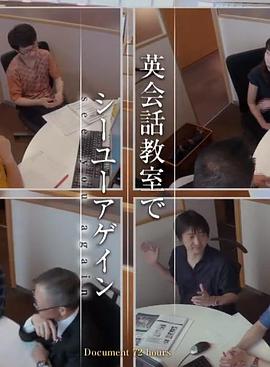 2017年11月上映的高分电影汇总,【必看推荐】建议收藏