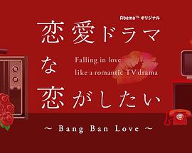 2020年1月上映的高分电影汇总,【必看推荐】建议收藏