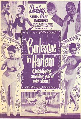 Burlesque in Harlem