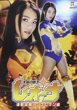 2017年10月上映的高分电影汇总,【必看推荐】建议收藏