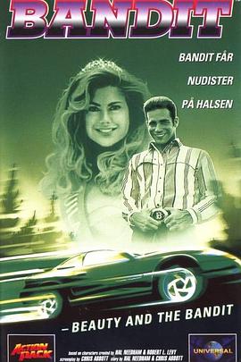 Bandit: Beauty and the Bandit