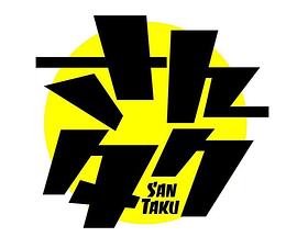 2014年1月播出的高分电视剧汇总,你追过哪部?