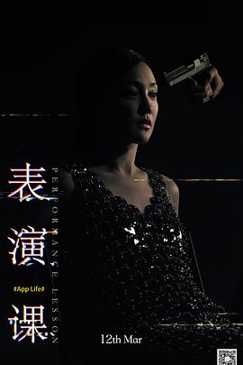 2019年3月播出的高分电视剧汇总,你追过哪部?