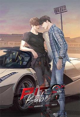 2023年11月播出的高分电视剧汇总,你追过哪部?