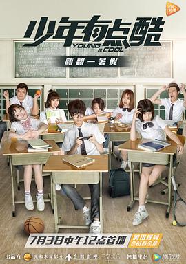 2017年7月上映的高分电影汇总,【必看推荐】建议收藏