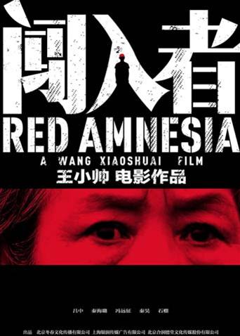 2015年4月上映的高分电影汇总,【必看推荐】建议收藏