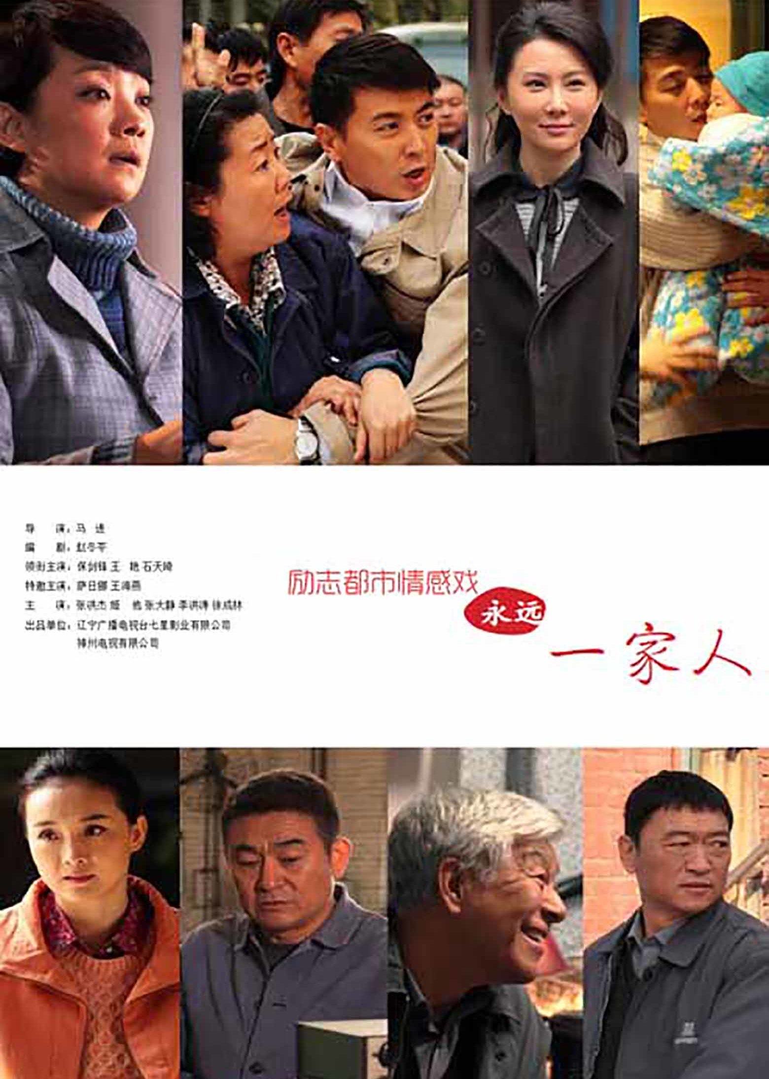 2018年10月播出的高分电视剧汇总,你追过哪部?