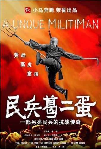 2012年12月上映的高分电影汇总,【必看推荐】建议收藏