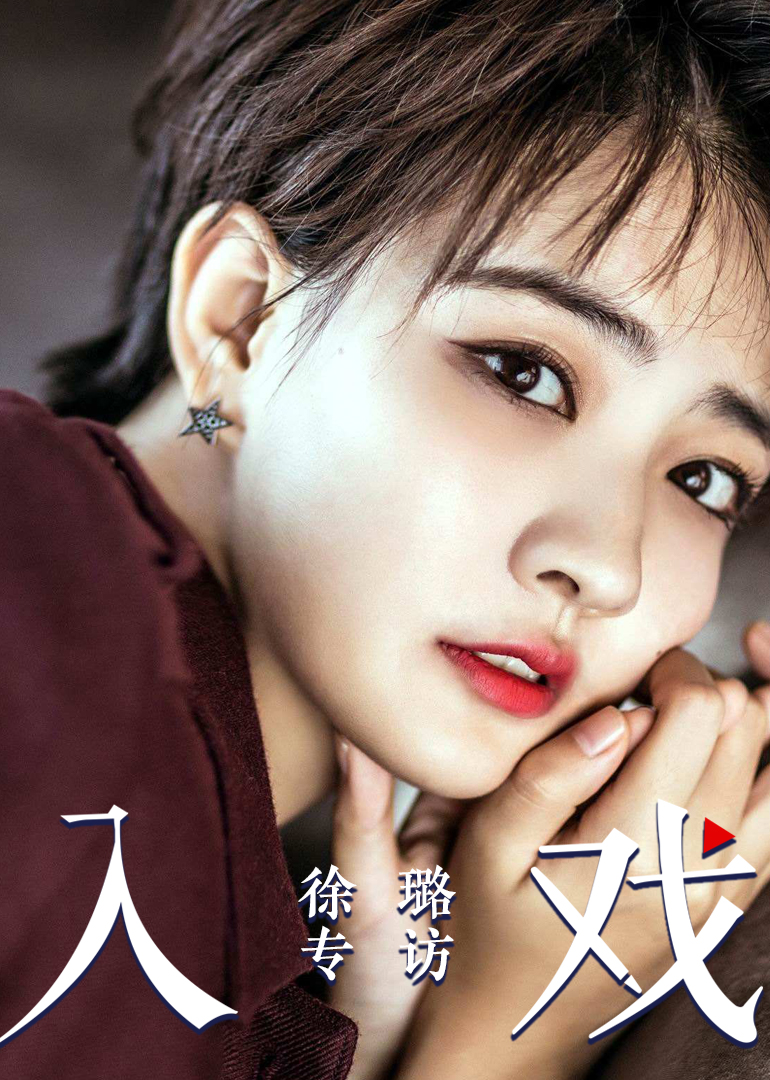 2017年8月播出的高分电视剧汇总,你追过哪部?