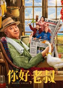 2022年2月上映的高分电影汇总,【必看推荐】建议收藏