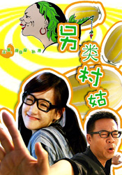 2010年11月上映的高分电影汇总,【必看推荐】建议收藏