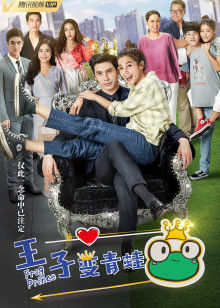 2021年1月播出的高分电视剧汇总,你追过哪部?