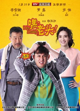 2015年3月播出的高分电视剧汇总,你追过哪部?