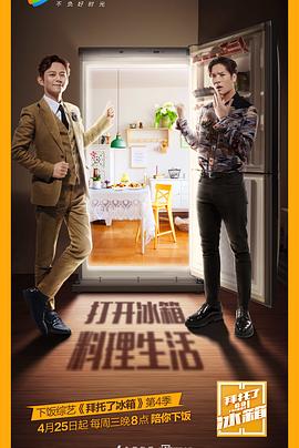 2018年4月上映的高分电影汇总,【必看推荐】建议收藏