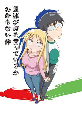 2014年10月上映的高分动漫汇总,有没有你心里的高分动漫