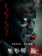 2016年5月上映的高分电影汇总,【必看推荐】建议收藏