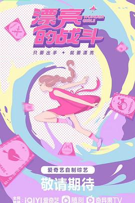 2023年5月播出的高分电视剧汇总,你追过哪部?