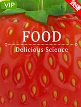 2017年2月播出的高分电视剧汇总,你追过哪部?