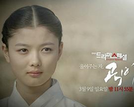 2014年3月播出的高分电视剧汇总,你追过哪部?