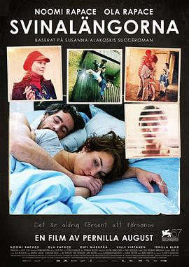 2010年12月上映的高分电影汇总,【必看推荐】建议收藏