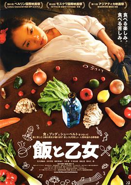 2011年6月上映的高分电影汇总,【必看推荐】建议收藏